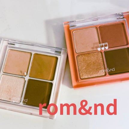 ベターザンアイズ/rom&nd/アイシャドウパレットを使ったクチコミ(1枚目)