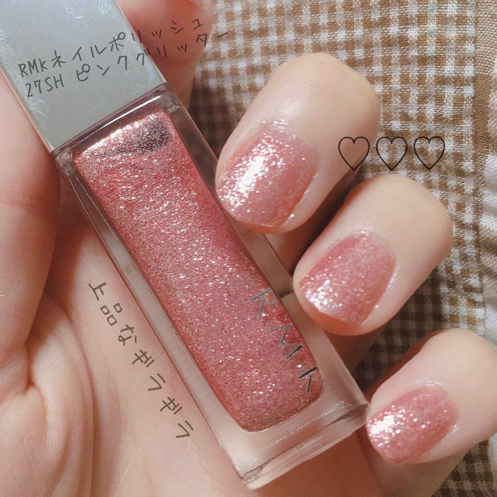 ラメネイルで夏を先取り 塗りムラが出にくい優秀さんはどれ Lips ラメネイルで夏を先取り 塗りムラが出にくい優秀さんはどれ Lips