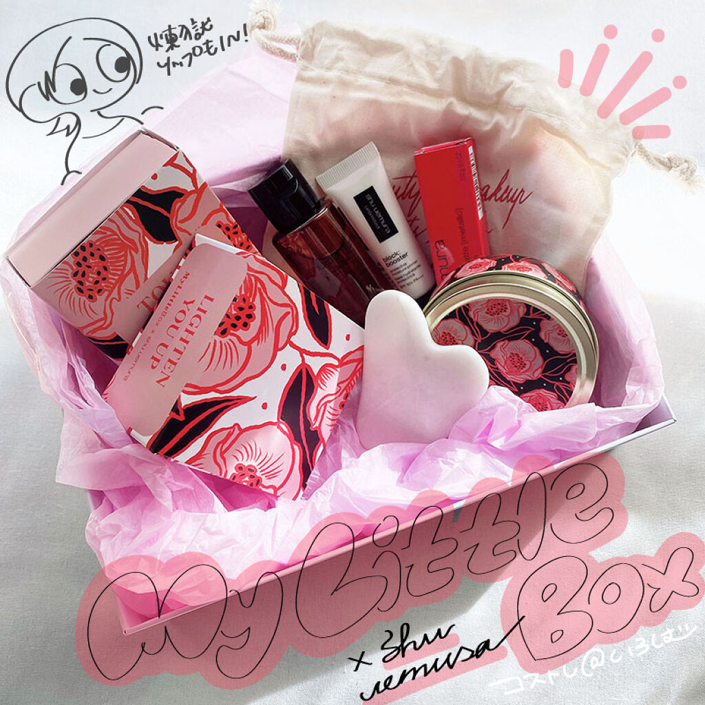 ルージュ アンリミテッド マット M BR 786(限定)/shu uemura/口紅を使ったクチコミ（1枚目）