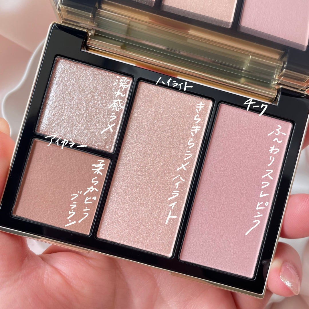 フェイス スタイリスト/SNIDEL BEAUTY/アイシャドウパレットを使ったクチコミ(2枚目)