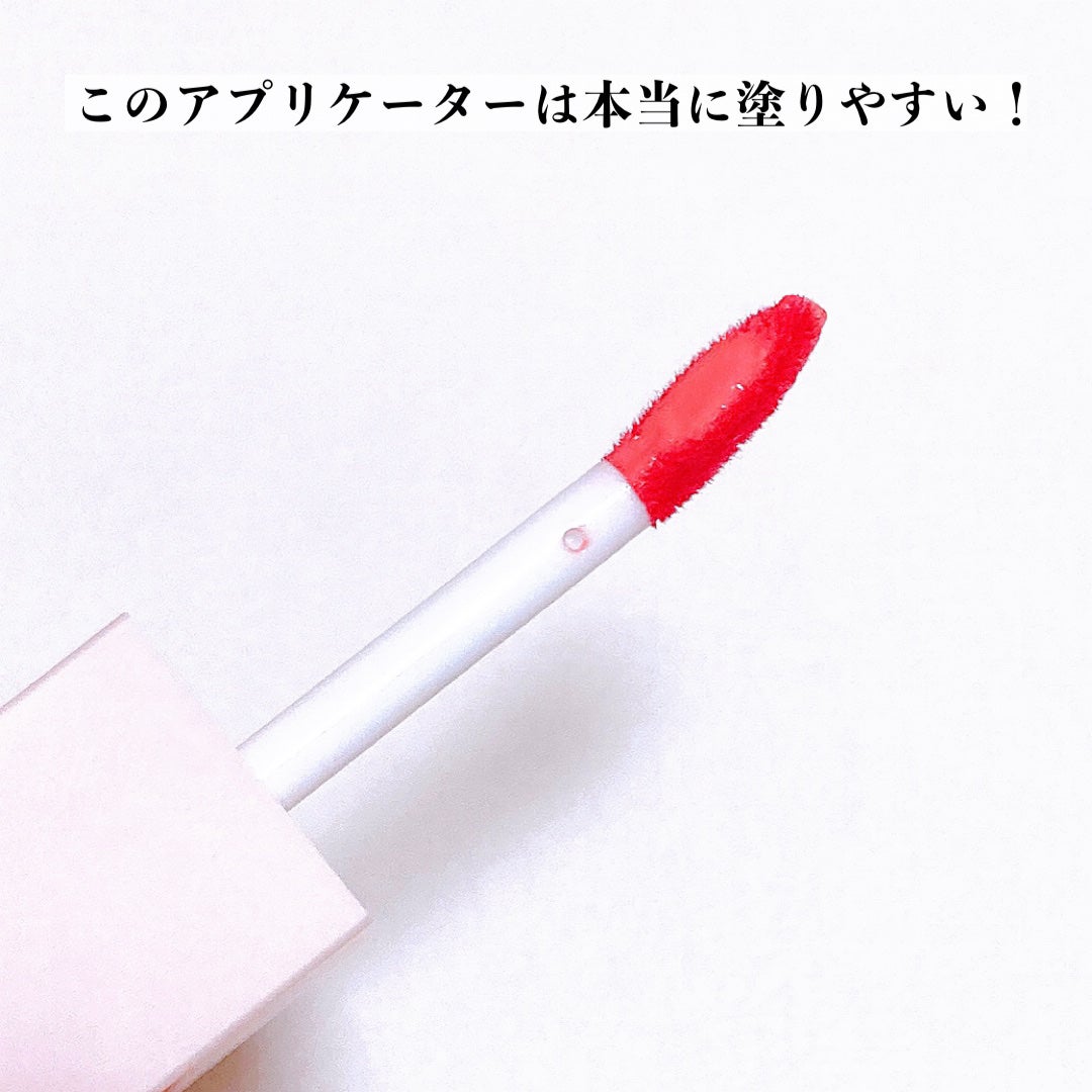 (ル・シャ ボテコレクション)ブラーゼリーボリュームリップティント/Dinto/リップティントを使ったクチコミ(3枚目)