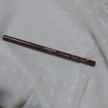 クリーミータッチライナー/キャンメイク/ジェルアイライナーを使ったクチコミ(2枚目)