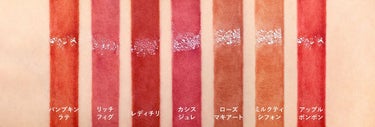 マイカラー ウォーターティント/FAVES BEAUTY/口紅を使ったクチコミ（3枚目）