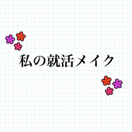 UVクリアフェイスパウダー/CEZANNE/プレストパウダーを使ったクチコミ(1枚目)