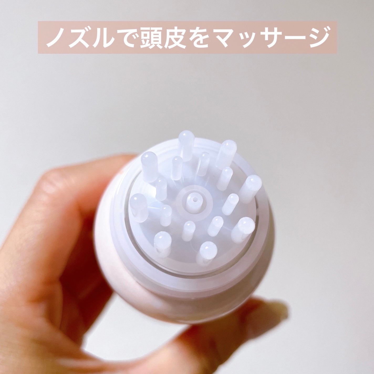 アイシーヘッドシャワー マンゴー& パッション ホワイトフローラル /JILL STUART/頭皮ローションを使ったクチコミ(4枚目)