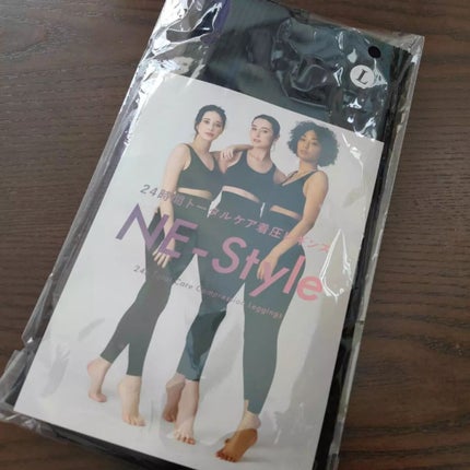 【美脚を目指すアナタへ♡】CHANEL レギンス 25S 試してみた】ネスタイルレギンス NE-Styleのリアルな口コミ