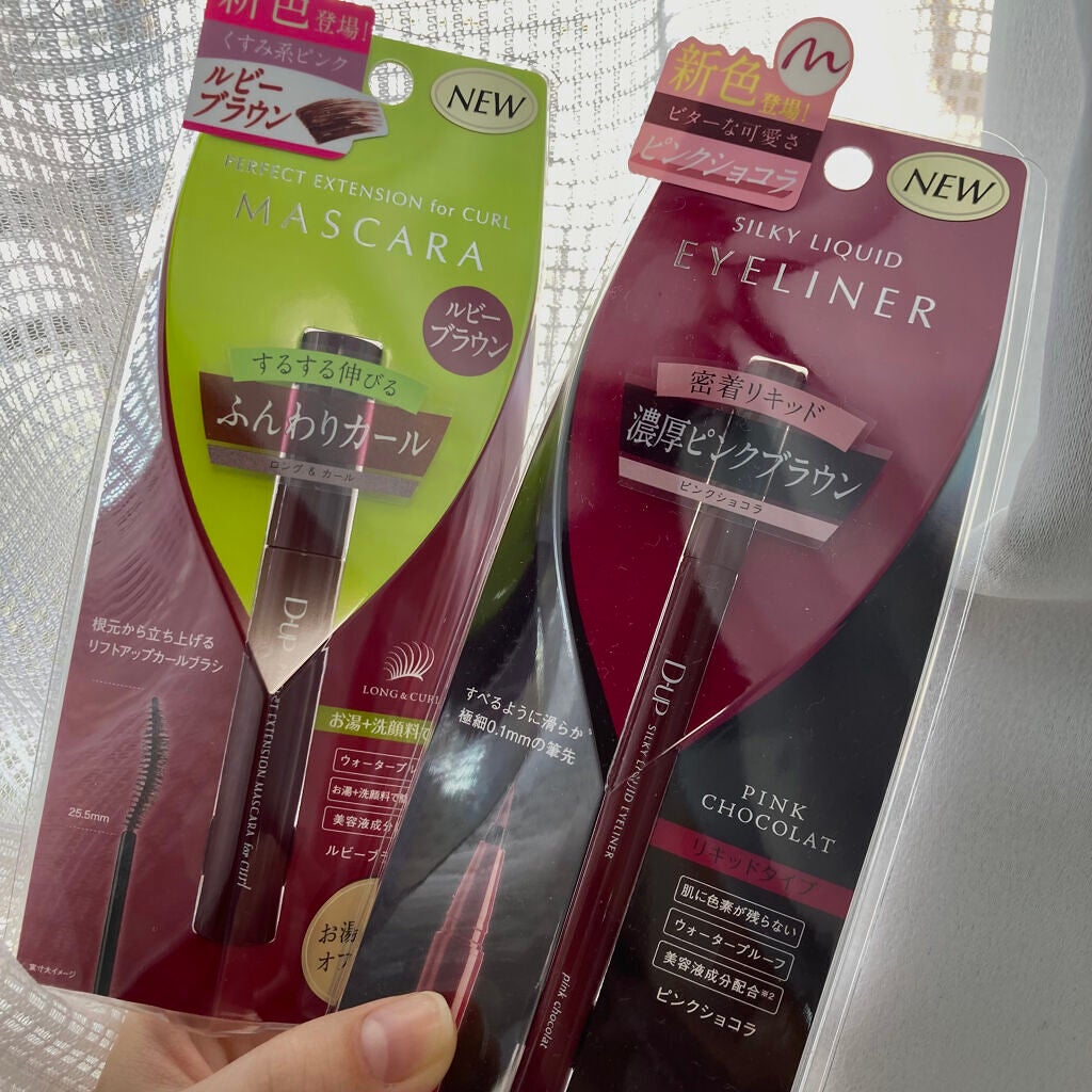 パーフェクトエクステンション マスカラ for カール/D-UP/マスカラを使ったクチコミ(2枚目)