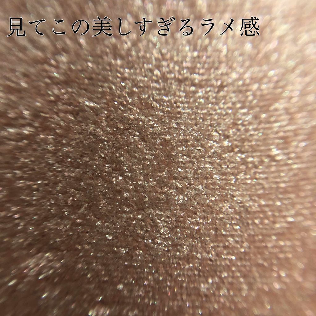 UR GLAM POWDER EYESHADOW/U R GLAM/単色アイシャドウを使ったクチコミ(2枚目)
