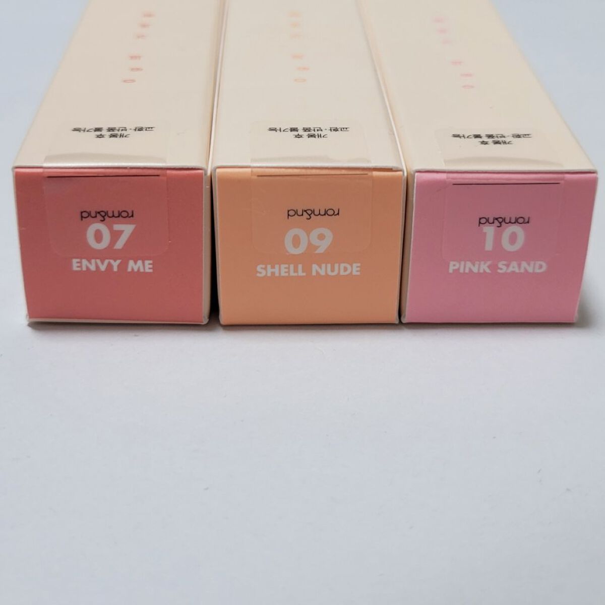 ゼロマットリップスティック/rom&nd/口紅を使ったクチコミ（2枚目）