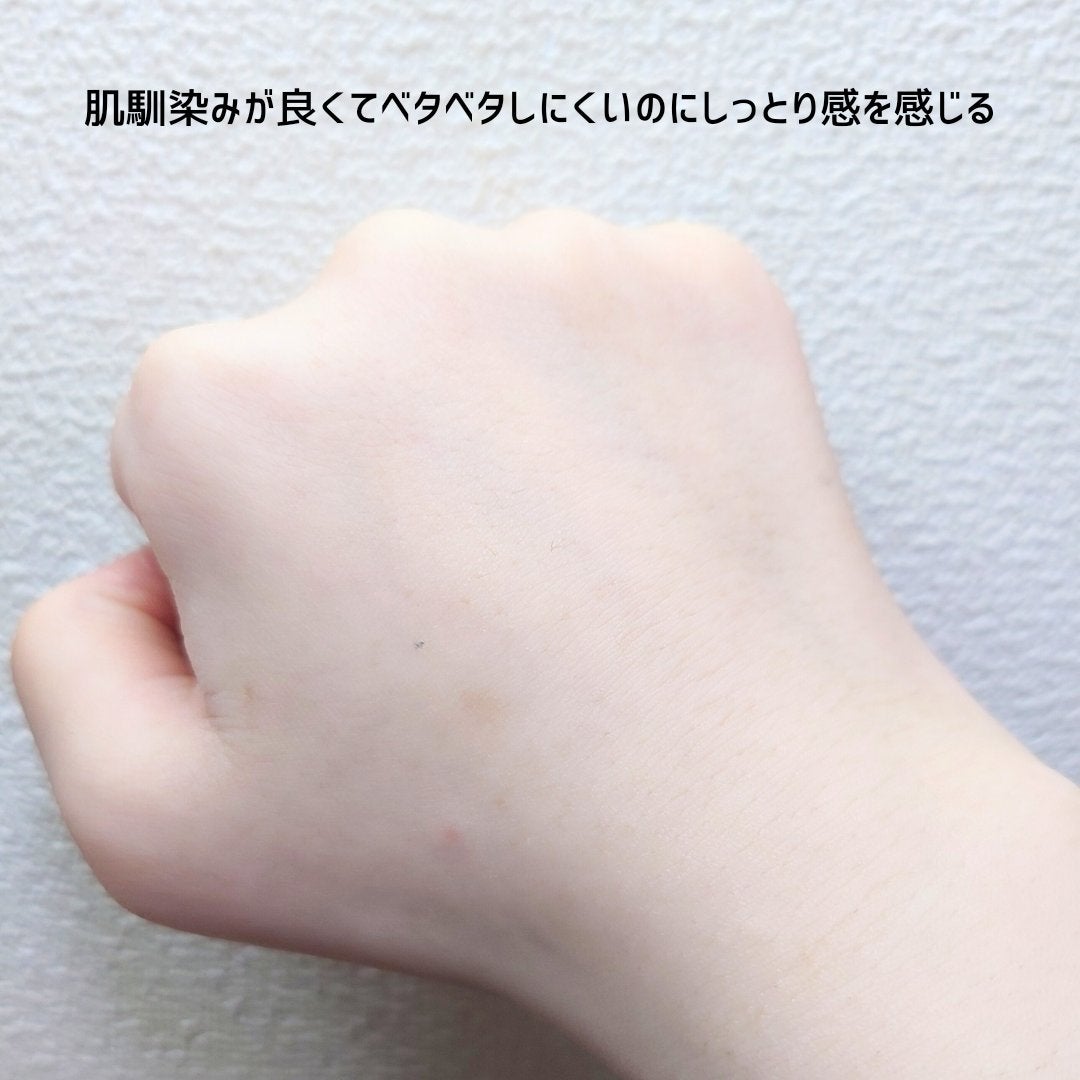 CICAケア アトプラン ボディローション/someblossom/ボディローションを使ったクチコミ(4枚目)