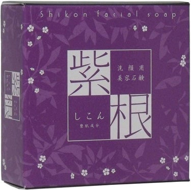 紫根石鹸(SKNフェイシャルソープ) マイオーガニー