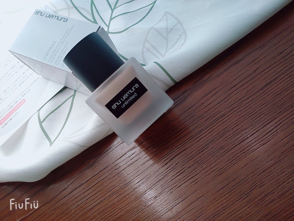 （旧）アンリミテッド ラスティング フルイド/shu uemura/リキッドファンデーションを使ったクチコミ（2枚目）