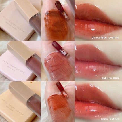 Melty flower lip tint/haomii/口紅を使ったクチコミ(2枚目)