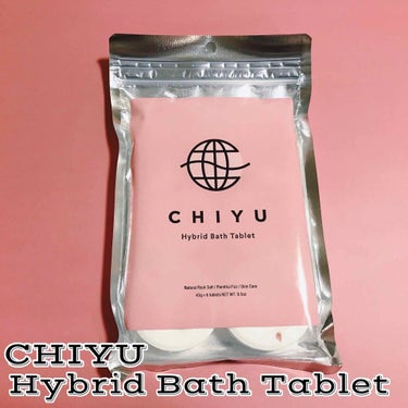 チユ ハイブリッドバスタブレット/CHIYU/入浴剤を使ったクチコミ（1枚目）