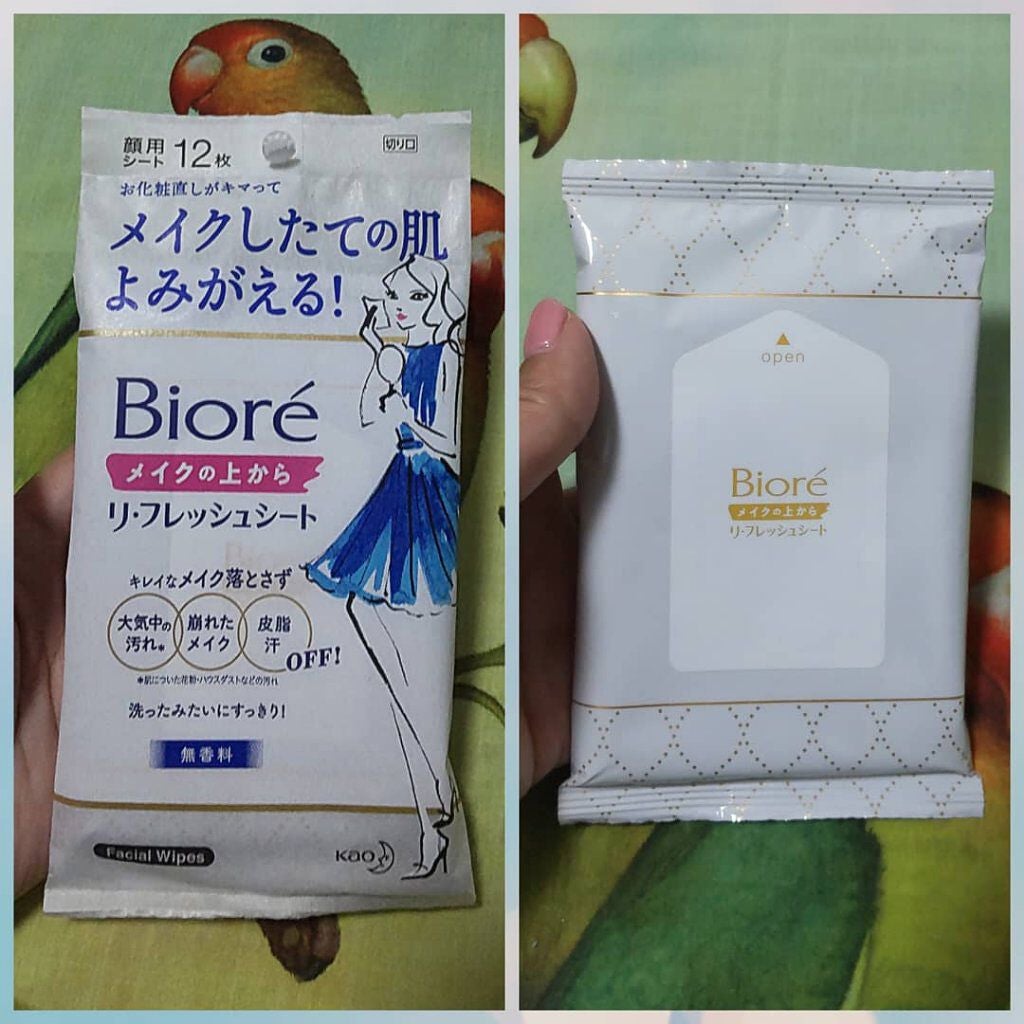メイクの上からリフレッシュシート/ビオレ/フェイスシートを使ったクチコミ(1枚目)