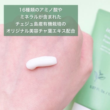 グリーンティー フォームクレンザー/innisfree/洗顔フォームを使ったクチコミ（2枚目）