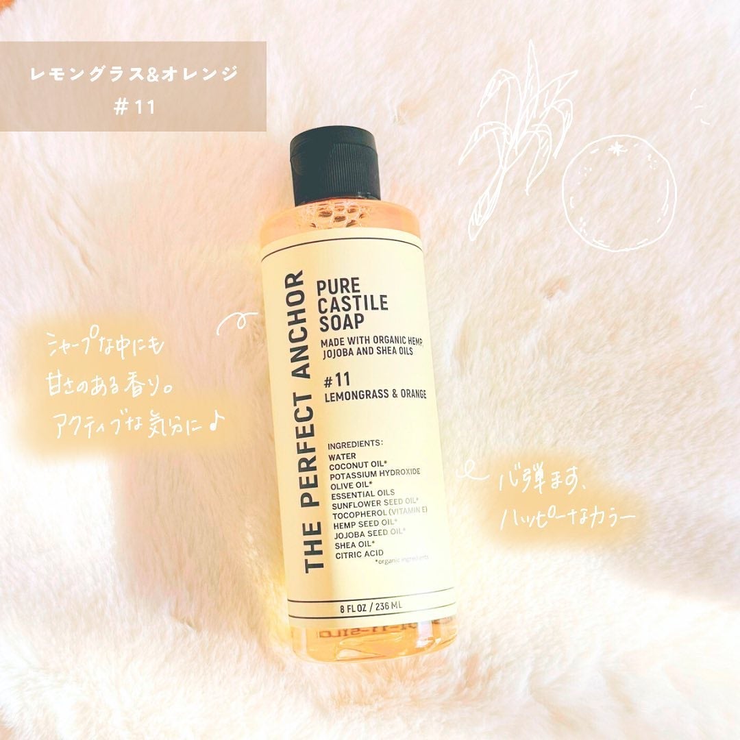 ザ・パーフェクトアンカー ブラックスプルースブレンド #31/THE PERFECT ANCHOR/ボディソープを使ったクチコミ(4枚目)