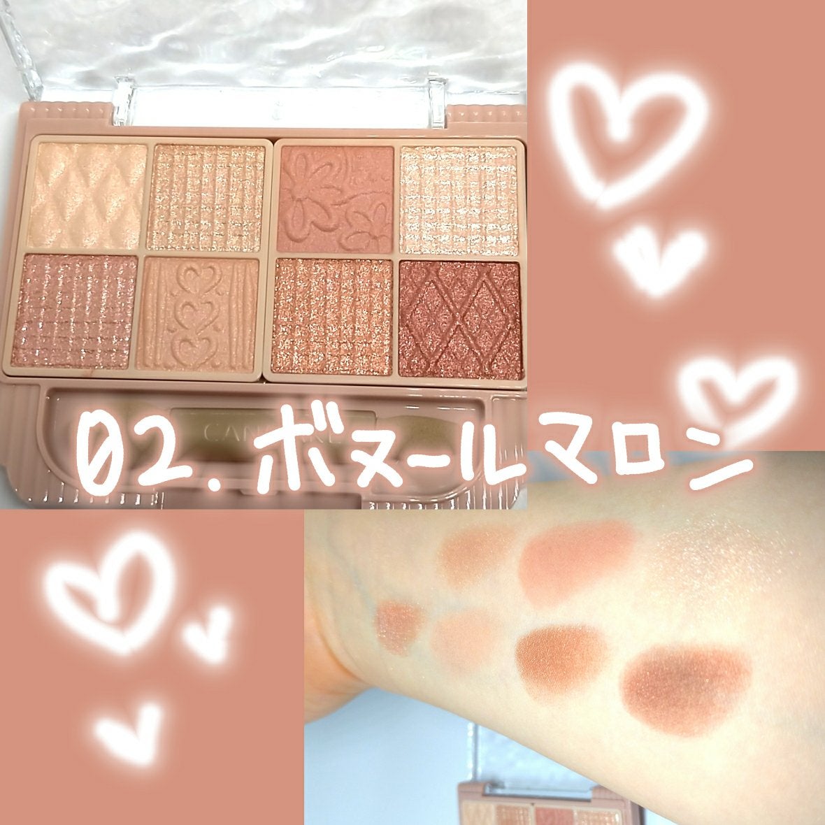 プティパレットアイズ/キャンメイク/パウダーアイシャドウを使ったクチコミ(4枚目)