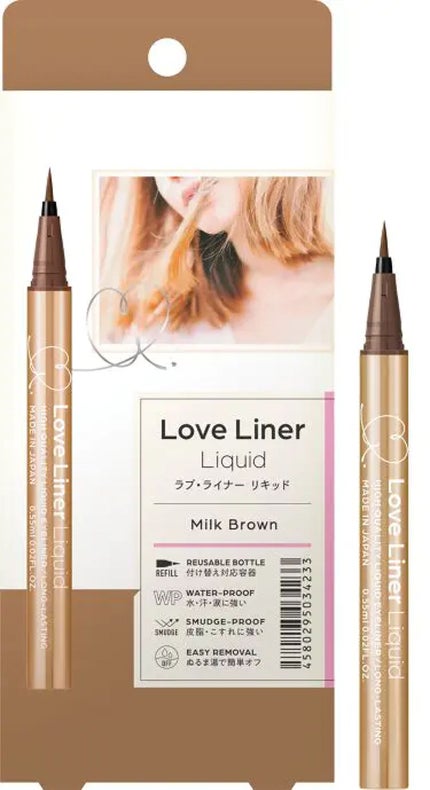 ミルクブラウン