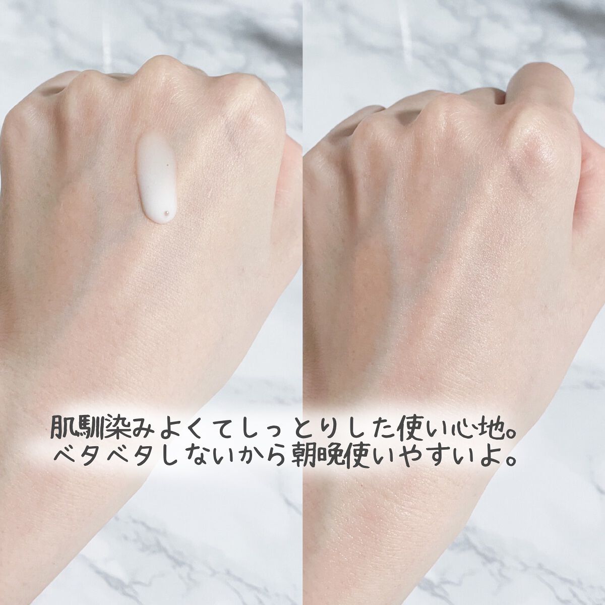 サンシビオ セラム センシディフェンス/ビオデルマ/美容液を使ったクチコミ(4枚目)