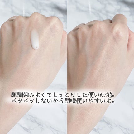 サンシビオ セラム センシディフェンス/ビオデルマ/美容液を使ったクチコミ(4枚目)