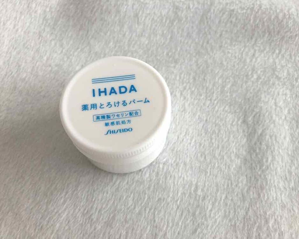 イハダ 薬用バーム【医薬部外品】/IHADA/フェイスバームを使ったクチコミ(1枚目)