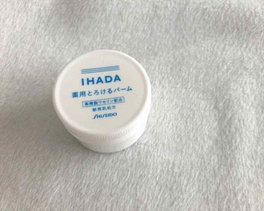 イハダ 薬用バーム【医薬部外品】/IHADA/フェイスバームを使ったクチコミ（1枚目）