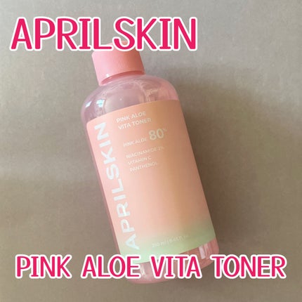ピンクアロエビタトナー/APRILSKIN/化粧水を使ったクチコミ(1枚目)