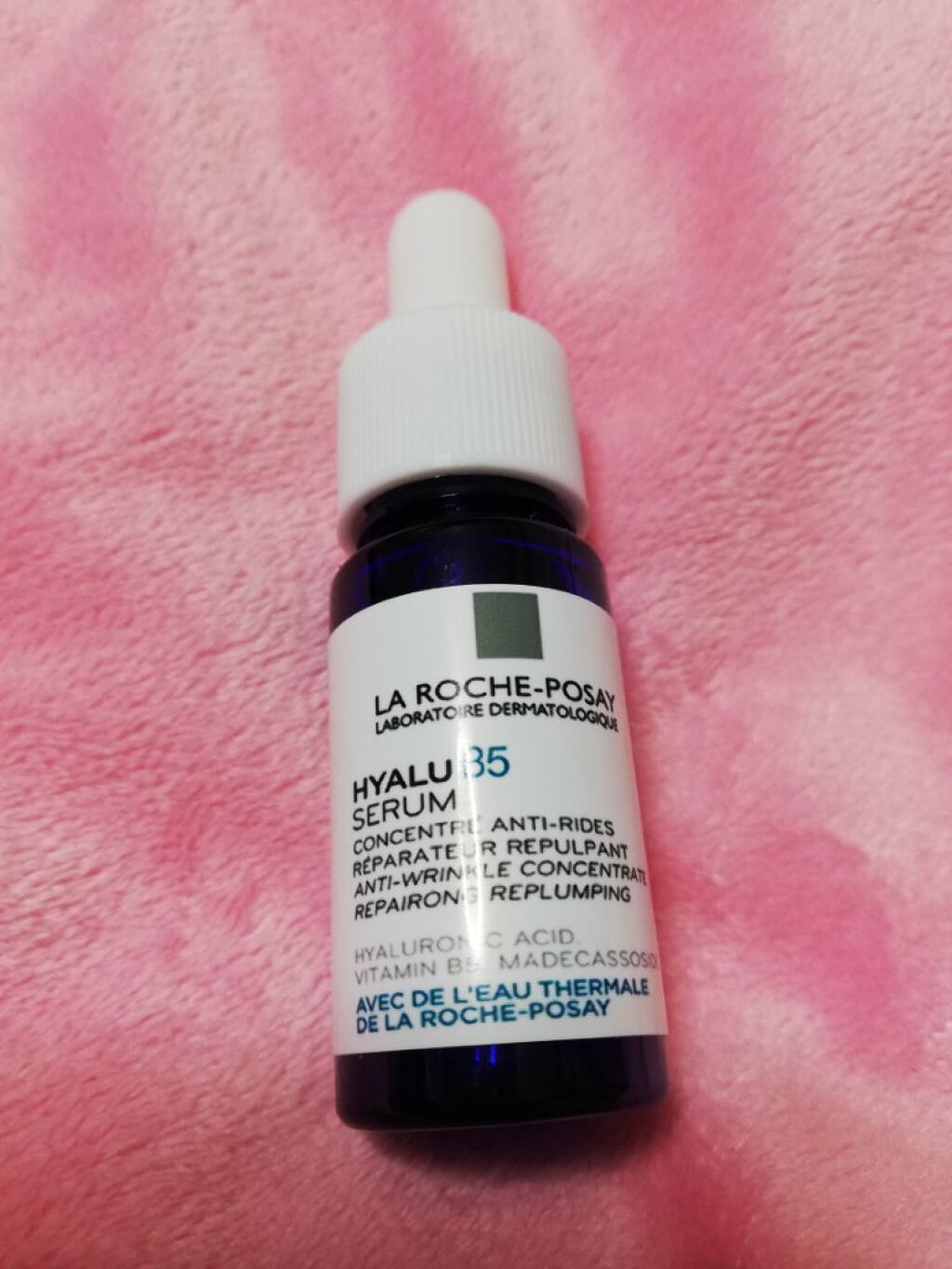 トレリアン 敏感肌用 トライアルキット/ラ ロッシュ ポゼ/トライアルキットを使ったクチコミ（3枚目）