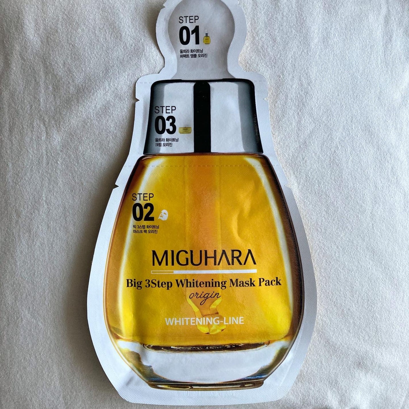 Big3 Step Whitening Mask Pack/MIGUHARA/シートマスク・パックを使ったクチコミ(5枚目)