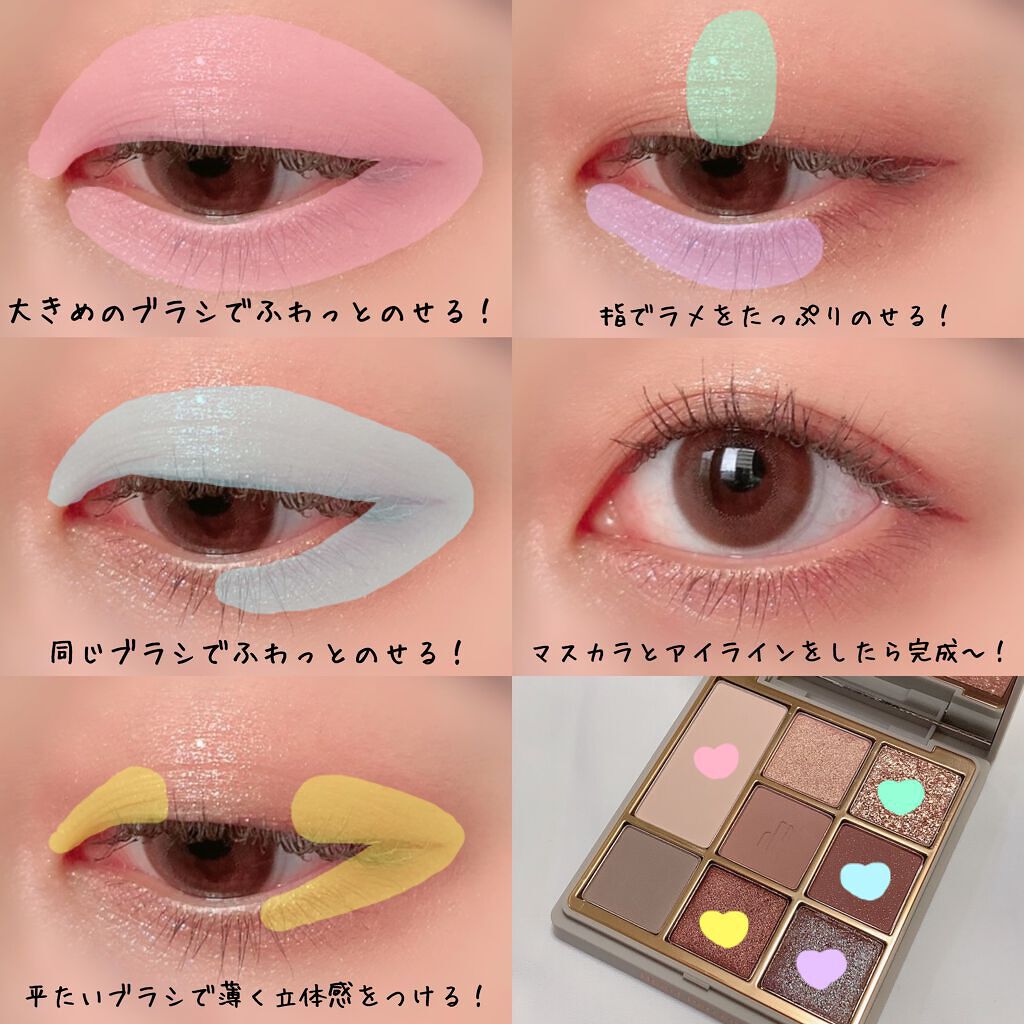 スキルレスライナー/LUMIURGLAS/リキッドアイライナーを使ったクチコミ（2枚目）