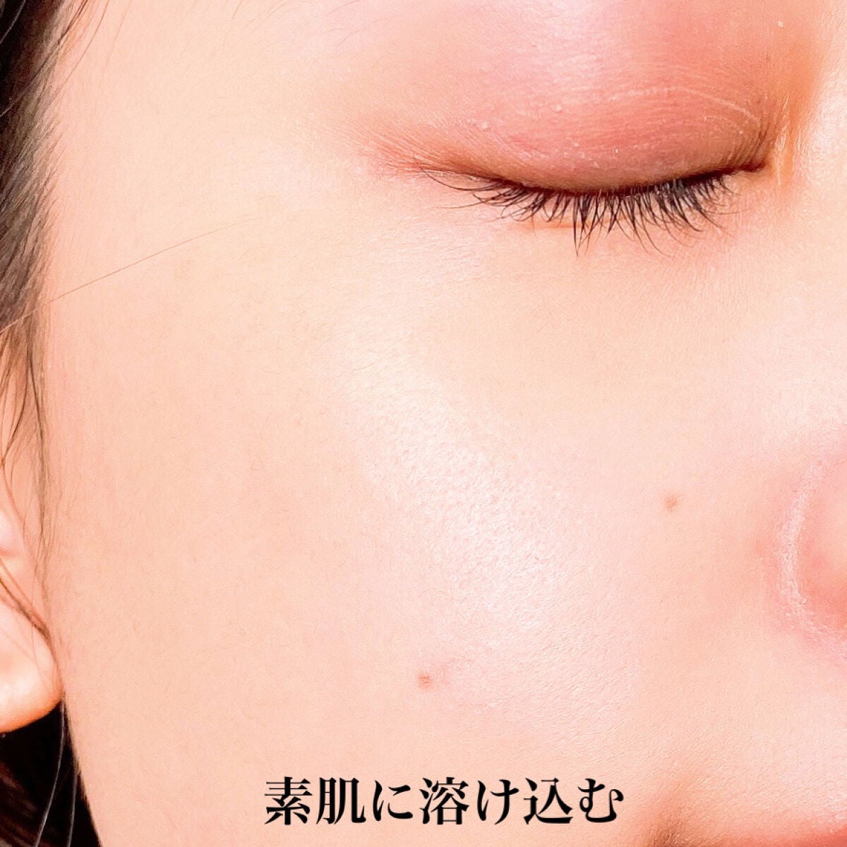 RMK リクイドファンデーション フローレスカバレッジ/RMK/リキッドファンデーションを使ったクチコミ(6枚目)