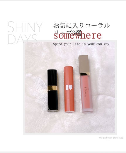 センシュアルフィックスティント/Ririmew/リップティントを使ったクチコミ(1枚目)