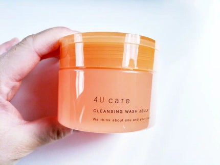 クレンジング洗顔ジェリー/4U care/クレンジングジェルを使ったクチコミ(4枚目)
