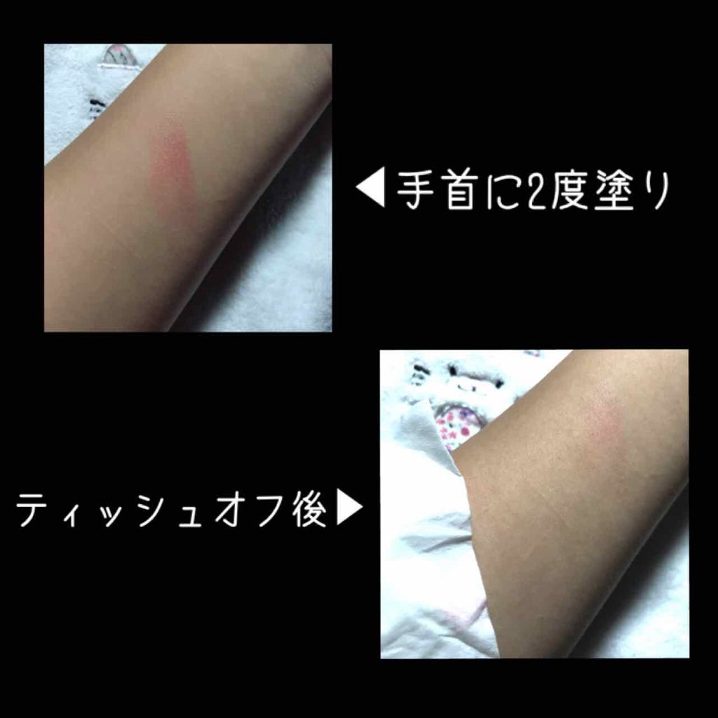 リップザカラー/リップザカラー/口紅を使ったクチコミ(3枚目)