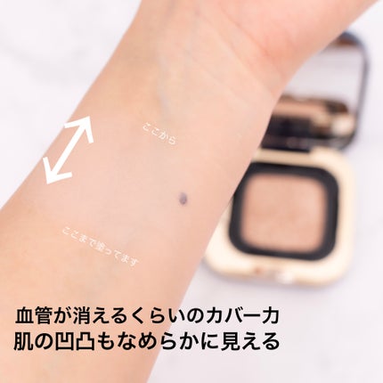 タンクッションエクラ ルミヌ ピンクオークル00(レフィル タンクッションエクラ ルミヌ ピンクオークル00(レフィル