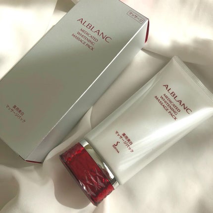 薬用美白マッサージパック/ALBLANC/フェイスクリームを使ったクチコミ(6枚目)