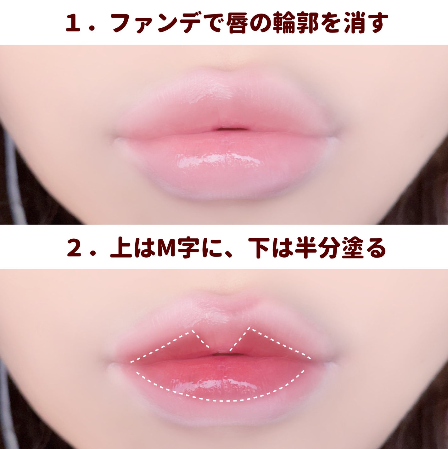 マスク フィット レッド クッション/TIRTIR(ティルティル)/クッションファンデーションを使ったクチコミ(2枚目)