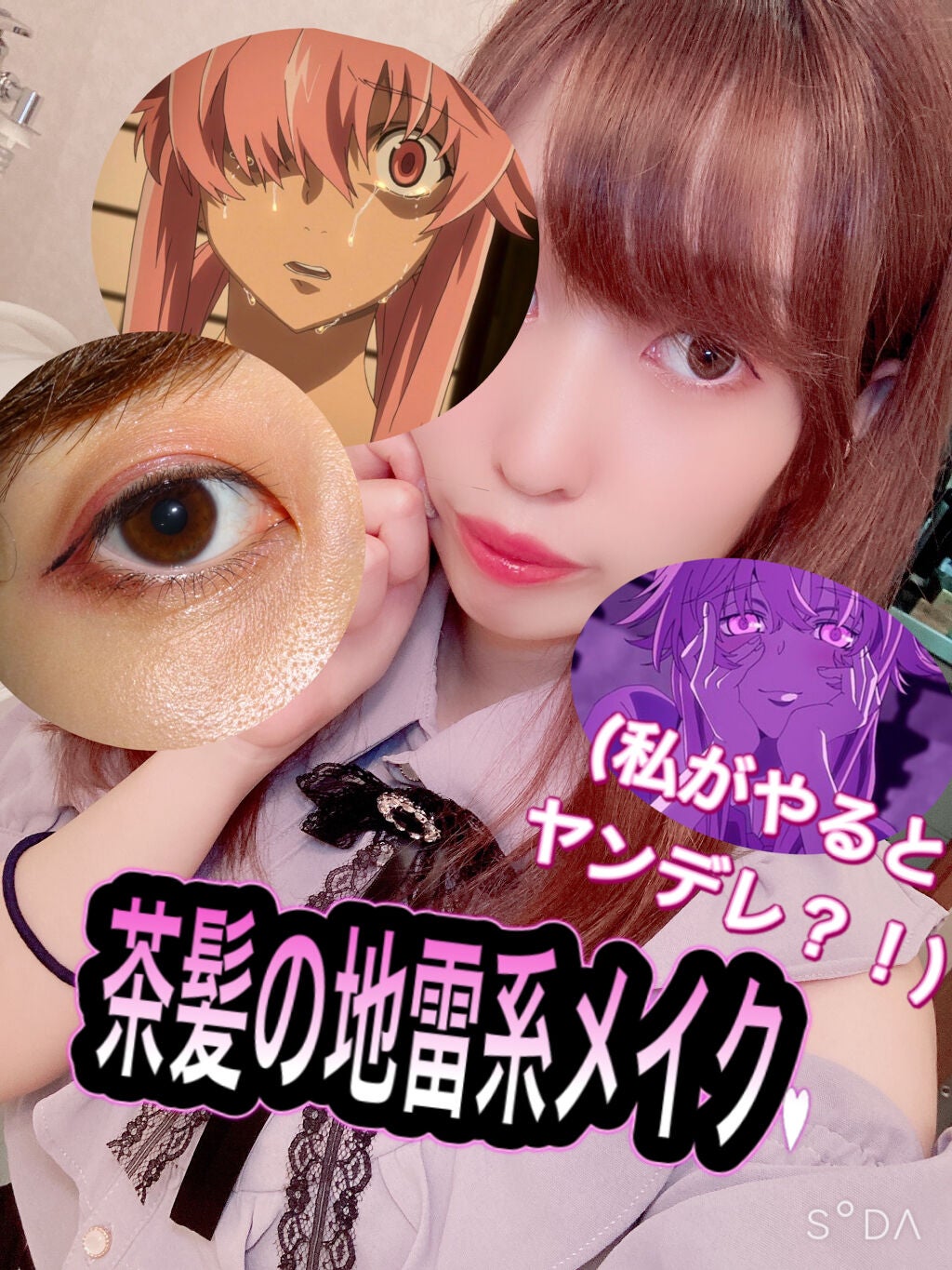 クリーミィ ポリッシュト ベース N/RMK/化粧下地を使ったクチコミ(1枚目)