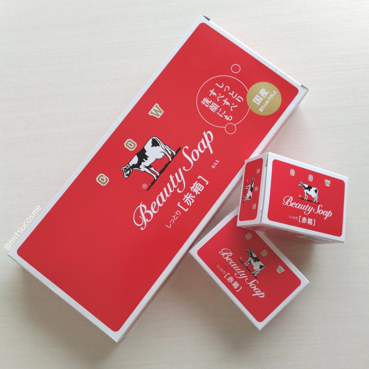 赤箱 (しっとり)/カウブランド/洗顔石鹸を使ったクチコミ(2枚目)