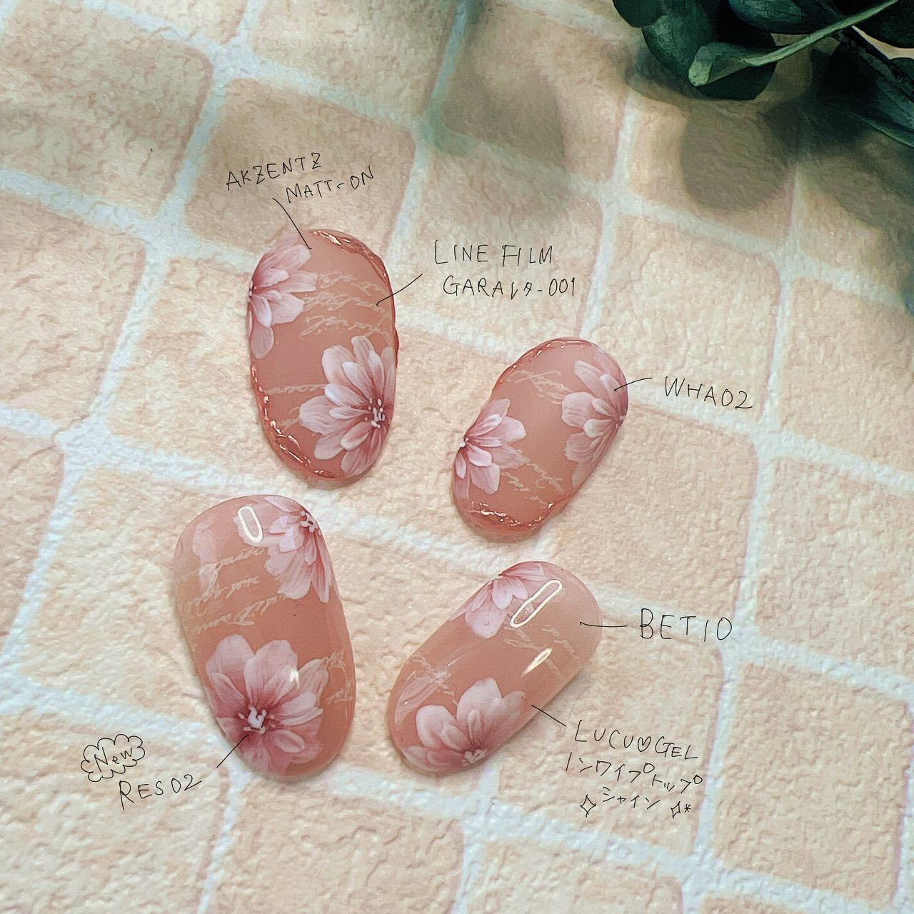 #ネイル,#純国産ジェルネイル,#ジェルネイル,#春ネイル,#桜ネイルのネイルデザイン