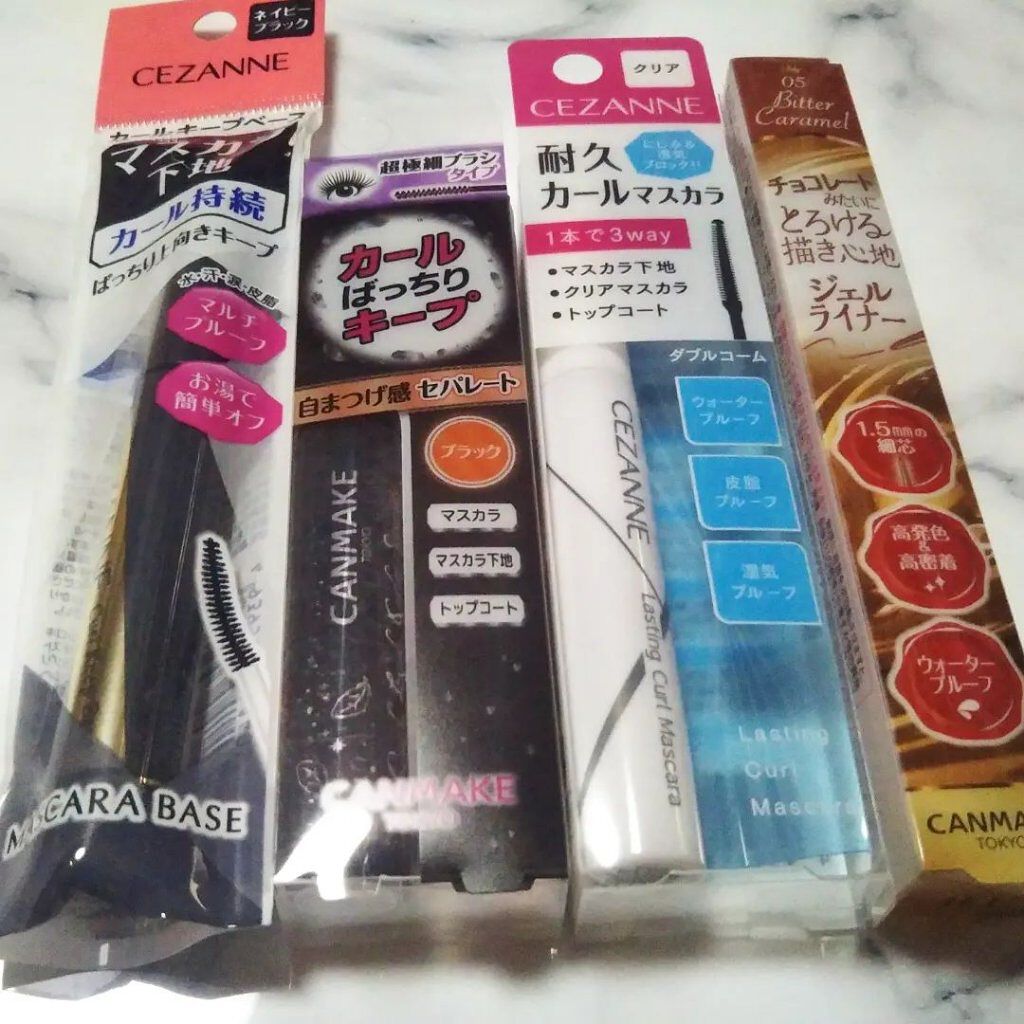 クリーミータッチライナー/キャンメイク/ジェルアイライナーを使ったクチコミ（1枚目）