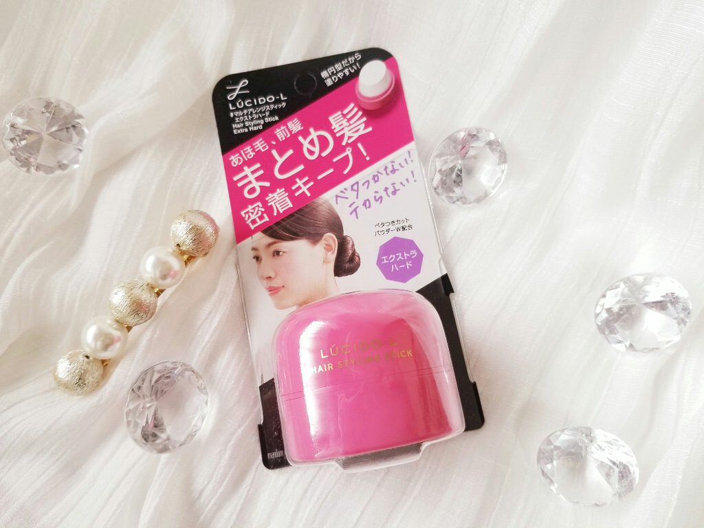 #マルチアレンジスティック エクストラハード/ルシードエル/ヘアバームを使ったクチコミ(2枚目)