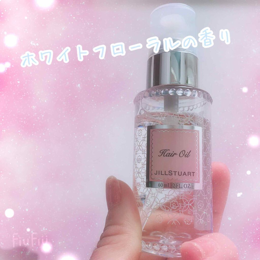 ジルスチュアート リラックス ヘアオイル / JILL STUARTの口コミ