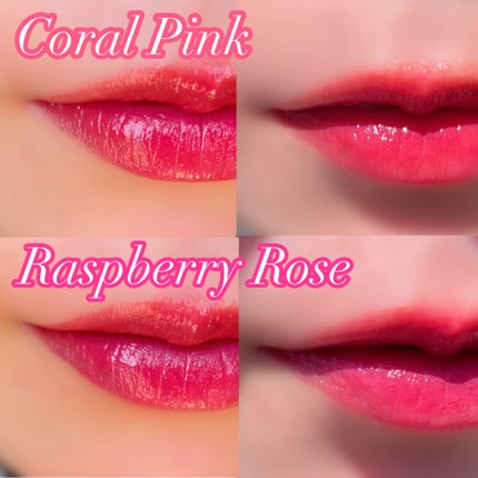 モイストティント/MIRIMU/リップティントを使ったクチコミ(1枚目)