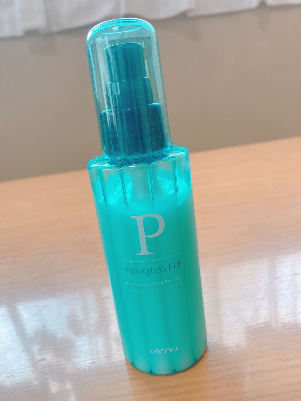 ヘアメンテナンスエマルジョン/プロカリテ/ヘアミルクを使ったクチコミ（1枚目）