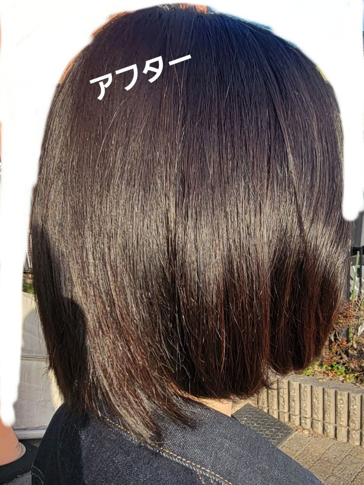 ザビューティ うるツヤチャージヘアパック/エッセンシャル/ヘアマスク・ヘアパックを使ったクチコミ(5枚目)