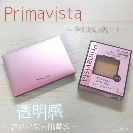 ãããã«ãã ããããªçŽ è質æããŠããŒãã¡ã³ããŒã·ã§ã³/ããªããŽã£ã¹ã¿/ããŠããŒãã¡ã³ããŒã·ã§ã³ã䜿ã£ãã¯ãã³ãïŒ1æç®ïŒ