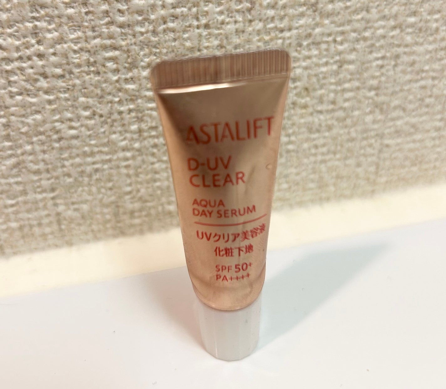 D-UVクリア アクアデイセラム/アスタリフト/美容液を使ったクチコミ(1枚目)