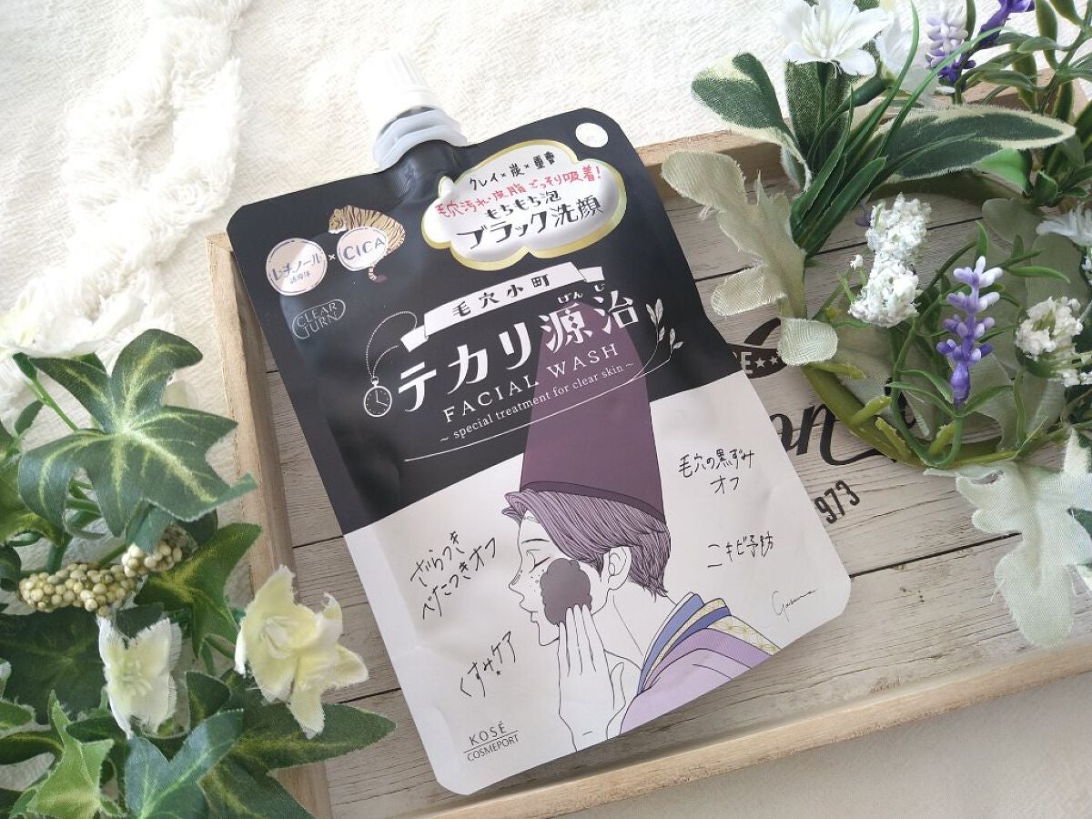 毛穴小町 テカリ源治 マスク/クリアターン/シートマスク・パックを使ったクチコミ(7枚目)